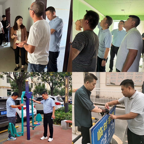西北二棉實(shí)業(yè)：開(kāi)展中秋節前安全大檢查