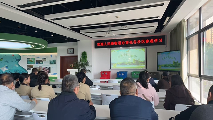 紡機物業(yè)：參觀(guān)秦都區垃圾分類(lèi)宣教基地  提升工作效能