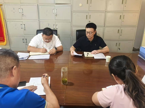 欣益泰公司：黨總支召開(kāi)黨員理論學(xué)習會(huì )