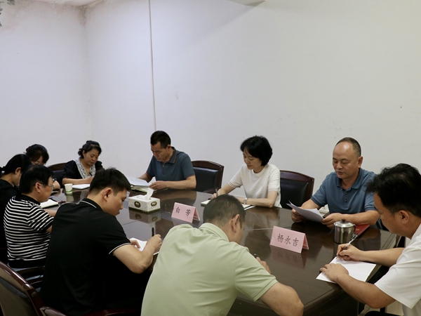 方圓實(shí)業(yè)：召開(kāi)中秋國慶期間糾“四風(fēng)”樹(shù)新風(fēng)廉政專(zhuān)題會(huì )