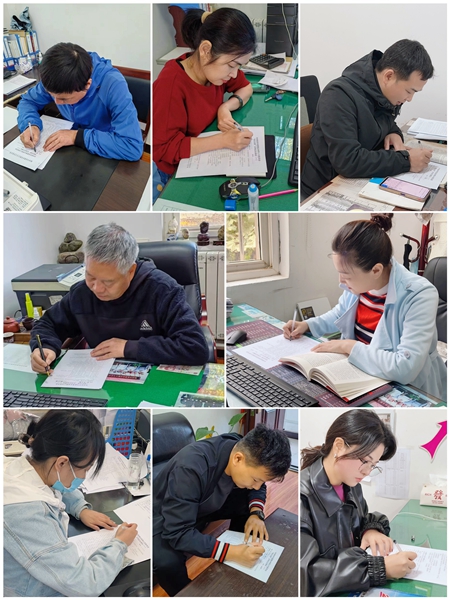 華星置業(yè)：開(kāi)展“知紀明規懂法”應知應會(huì )測試系列活動(dòng)