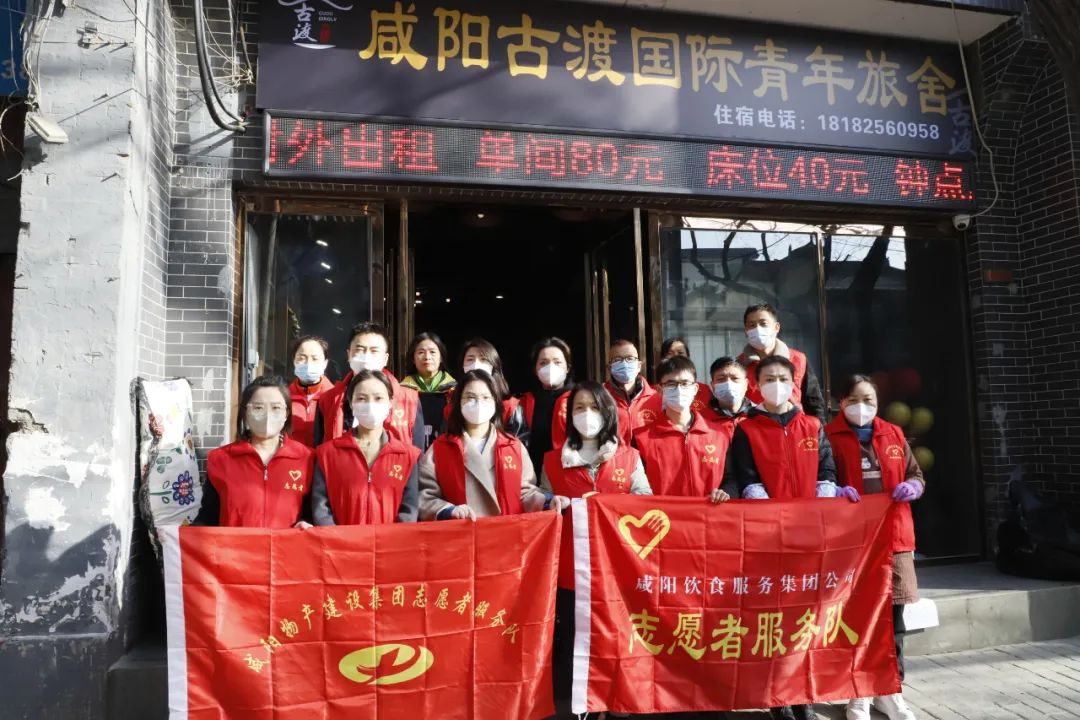物產(chǎn)集團：機關(guān)支部開(kāi)展助力青旅自營(yíng)環(huán)保志愿活動(dòng)