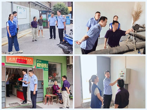 大興染織：開(kāi)展節前安全生產(chǎn)大檢查