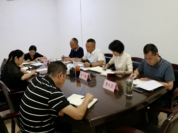 方圓實(shí)業(yè)：黨委召開(kāi)理論學(xué)習中心組學(xué)習（擴大）會(huì )